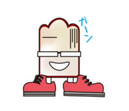 Pandetaro Plain bread sticker #2577707