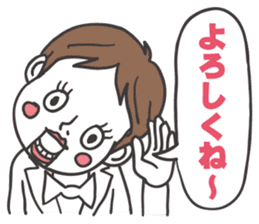 ventriloquist puppet FUKU sticker #2577791