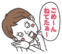 ventriloquist puppet FUKU sticker #2577793