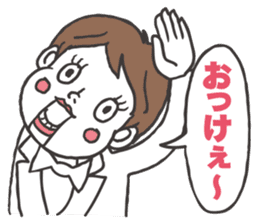 ventriloquist puppet FUKU sticker #2577795