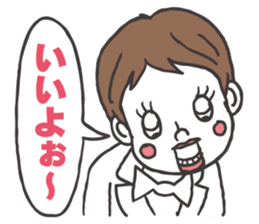 ventriloquist puppet FUKU sticker #2577796