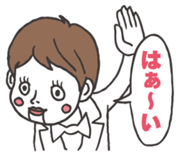ventriloquist puppet FUKU sticker #2577797