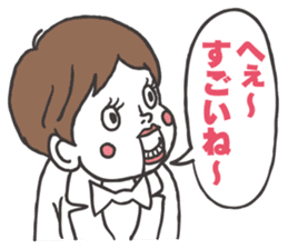 ventriloquist puppet FUKU sticker #2577798