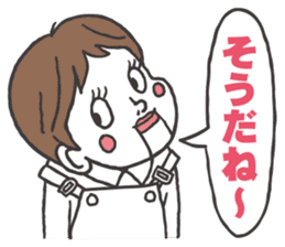ventriloquist puppet FUKU sticker #2577800
