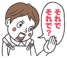 ventriloquist puppet FUKU sticker #2577801