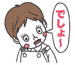 ventriloquist puppet FUKU sticker #2577803