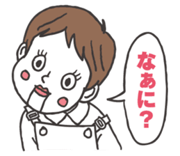 ventriloquist puppet FUKU sticker #2577806