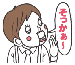 ventriloquist puppet FUKU sticker #2577808