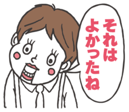 ventriloquist puppet FUKU sticker #2577809