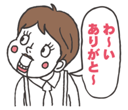 ventriloquist puppet FUKU sticker #2577811