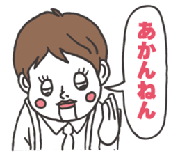 ventriloquist puppet FUKU sticker #2577813