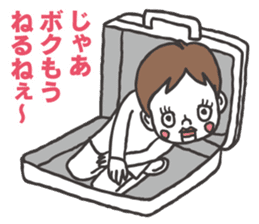 ventriloquist puppet FUKU sticker #2577822