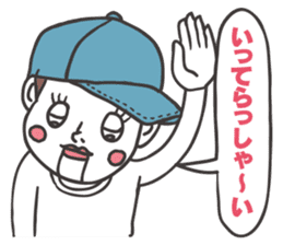 ventriloquist puppet FUKU sticker #2577827