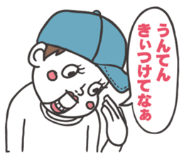 ventriloquist puppet FUKU sticker #2577828