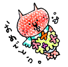 MUFFLERS drawn with the colored pencil sticker #2577861