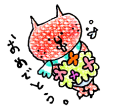 MUFFLERS drawn with the colored pencil sticker #2577861