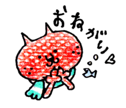 MUFFLERS drawn with the colored pencil sticker #2577867