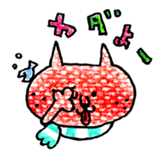 MUFFLERS drawn with the colored pencil sticker #2577875