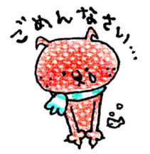 MUFFLERS drawn with the colored pencil sticker #2577885