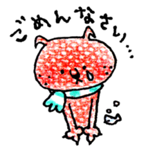 MUFFLERS drawn with the colored pencil sticker #2577885