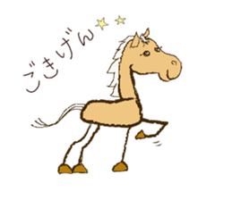 Tender-hearted scribble horses sticker #2577887