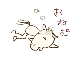 Tender-hearted scribble horses sticker #2577888