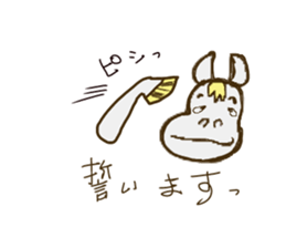 Tender-hearted scribble horses sticker #2577892