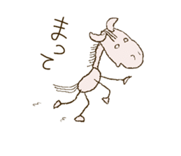 Tender-hearted scribble horses sticker #2577893