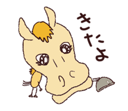 Tender-hearted scribble horses sticker #2577895