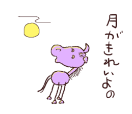 Tender-hearted scribble horses sticker #2577896