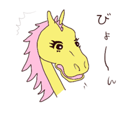 Tender-hearted scribble horses sticker #2577897