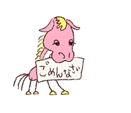 Tender-hearted scribble horses sticker #2577904