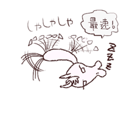 Tender-hearted scribble horses sticker #2577906