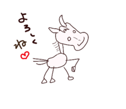 Tender-hearted scribble horses sticker #2577907