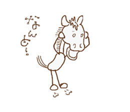 Tender-hearted scribble horses sticker #2577909