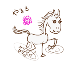 Tender-hearted scribble horses sticker #2577911