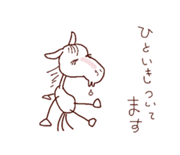 Tender-hearted scribble horses sticker #2577913