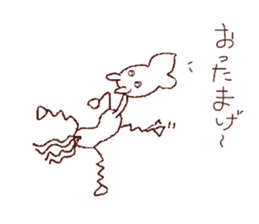 Tender-hearted scribble horses sticker #2577915