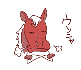 Tender-hearted scribble horses sticker #2577918