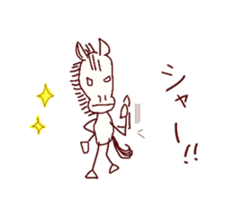 Tender-hearted scribble horses sticker #2577920