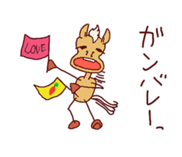 Tender-hearted scribble horses sticker #2577922