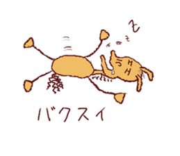 Tender-hearted scribble horses sticker #2577924