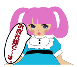 Cute Bunny Tiara Girl sticker #2577927