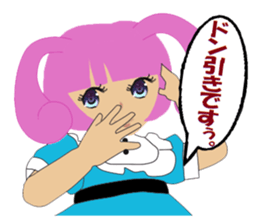 Cute Bunny Tiara Girl sticker #2577929