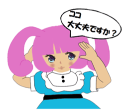 Cute Bunny Tiara Girl sticker #2577930