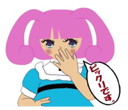 Cute Bunny Tiara Girl sticker #2577934