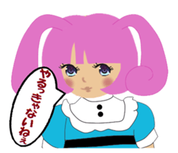 Cute Bunny Tiara Girl sticker #2577939