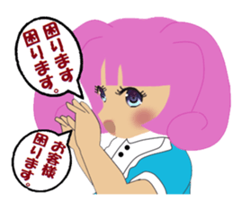 Cute Bunny Tiara Girl sticker #2577948