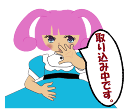 Cute Bunny Tiara Girl sticker #2577954