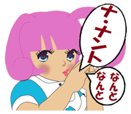 Cute Bunny Tiara Girl sticker #2577955